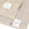 Imabari Towel Iori Towel Firm and Soft To the Touch "Line" Blanket, (Beige)