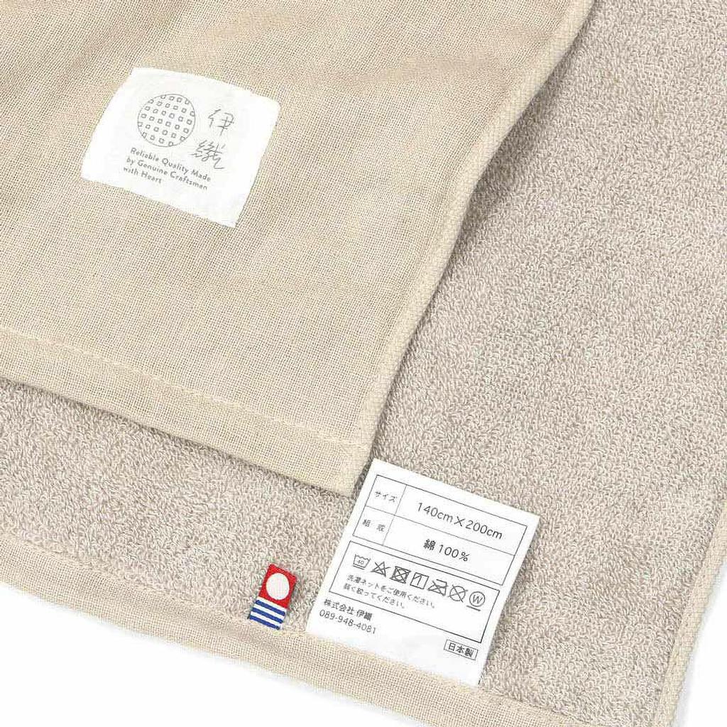 Imabari Towel Iori Towel Firm and Soft To the Touch "Line" Blanket, (Beige)