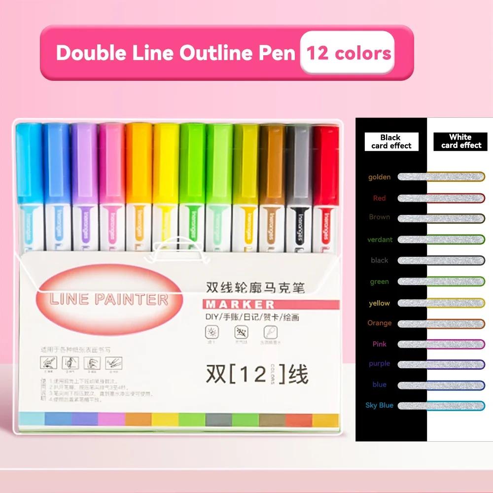 8-24 Colors Double Line Outline Art Pen Marker Pen DIY Graffiti Outline Marker Pen Highlighter Scrapbook Diary Poster Card Gift