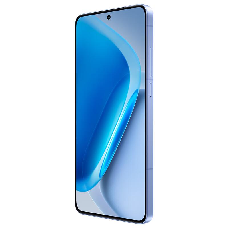 vivo iQOO Neo11 Snapdragon 8 Gen 2 Gaming Phone (CN version)