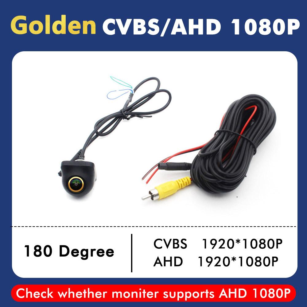 

HD 180 градусов объектив Fisheye 1080P ночное видение CVBS AHD автомобильная камера заднего вида для автомобильного DVD-монитора Android золотой