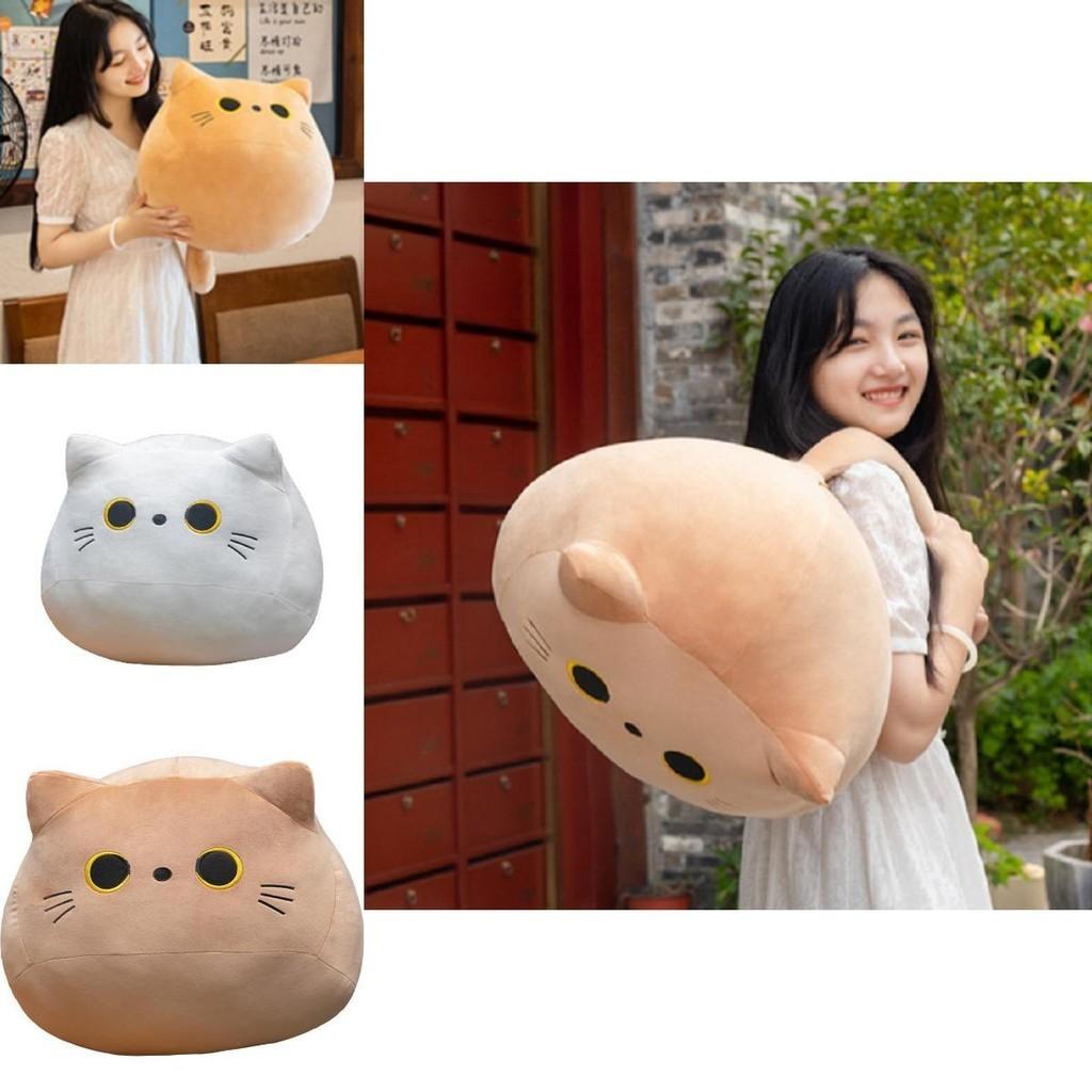 Cute And Fluffy Cat Plushie With Down Cotton Filling The Perfect Gift For Kids!