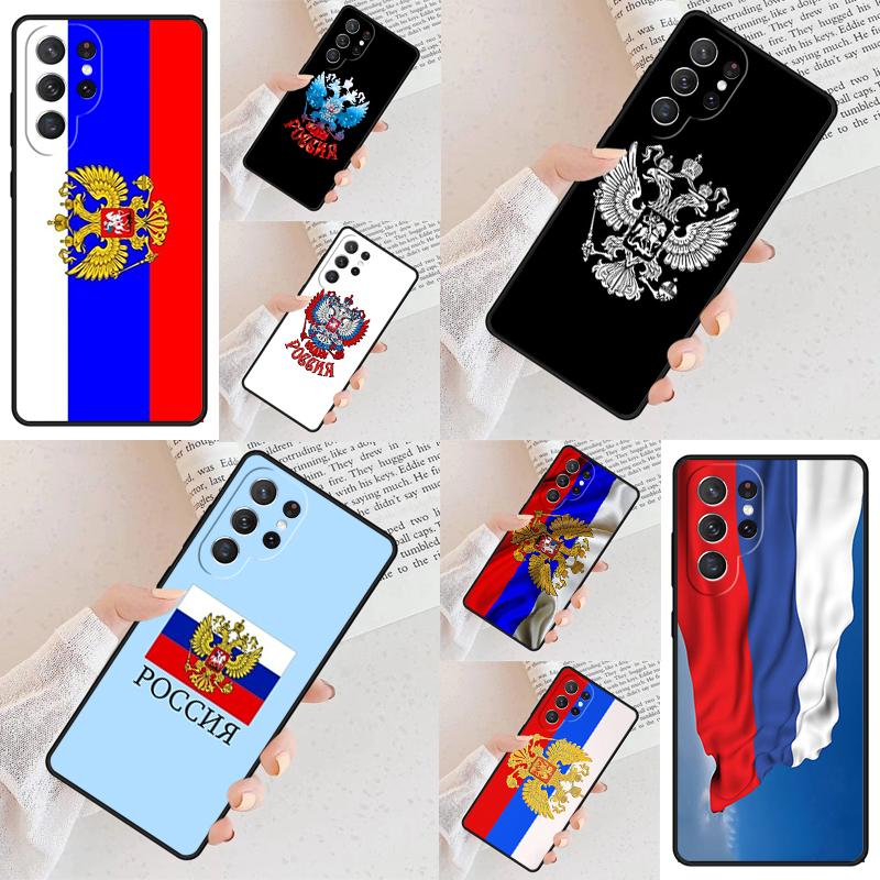 Russia Russian Flags Emblem Cell Phone Case for Samsung Galaxy S26 Ultra S25 S24 S23 S22 S21 S20 Note10 Cover