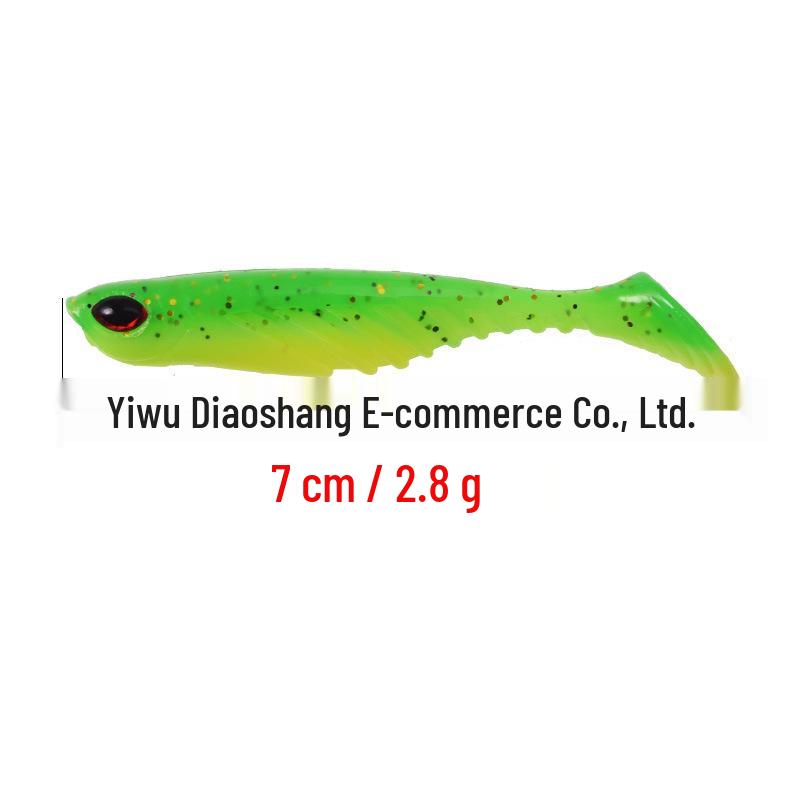 7cm Fish Eye T-tail Soft Lure, Two-color Wave Pattern, for Grouper & Mandarin Fish, 2.8g Artificial Bait