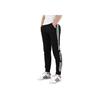 adidas Neo Casual Training Jogger Pants Men Bottoms Black FQ3265