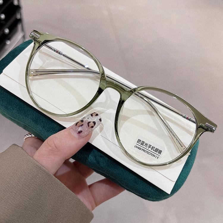 

Women s glasses, men s and women s large-frame round-frame glasses