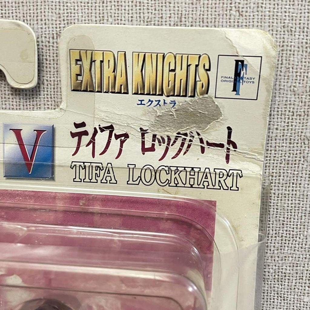 [USED] FF7 Extra Knights Tifa Lockhart figure, rare.