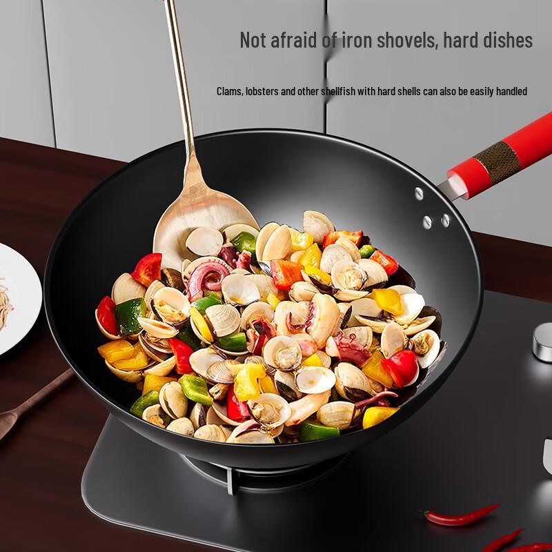 Jinsaozi Fine Iron Non-Stick 3-Piece Cookware Set