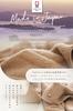 Imaa Imabari Zertifiziertes Gesichtstuch-Set aus hellbraunen Handtüchern, 4 Stück, Flauschig, Dünn, Saugfähig, Schnelltrocknend, Japan, 100% Baumwolle, Vakuumkomprimiert,