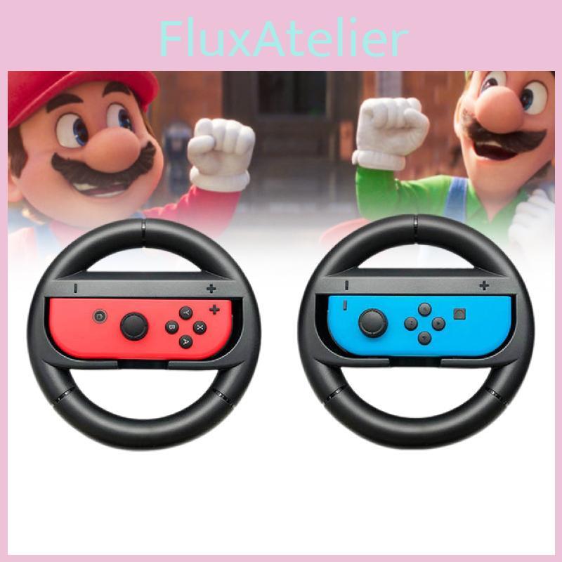 Set 2 Of Nintendo Switch Joy Con Wheel Controllers Gamepad Mario Kart Racing