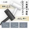 Aionios Hair High Fast Negative 3 Heat and Cool Foldable Warranty Dryer, Airflow, Drying, Lightweight, Ion, Compact, Settings, Nozzle, .LAB