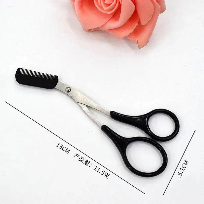 1/2/3/4pcs Eyebrow Trimmer Makeup Tools Stainless Steel Eyebrow Scissors with Comb Hair Removal  Eyebrows Shaping Makeup tools