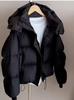 Daunenbaumwollgepolsterte Kleidung Damen Kurz Dick Baumwollgepolsterte Kleidung Brot-Kleidung Jacke Lockerer Winter-Baumwollgepolsterter Jacke Verdickt im Winter
