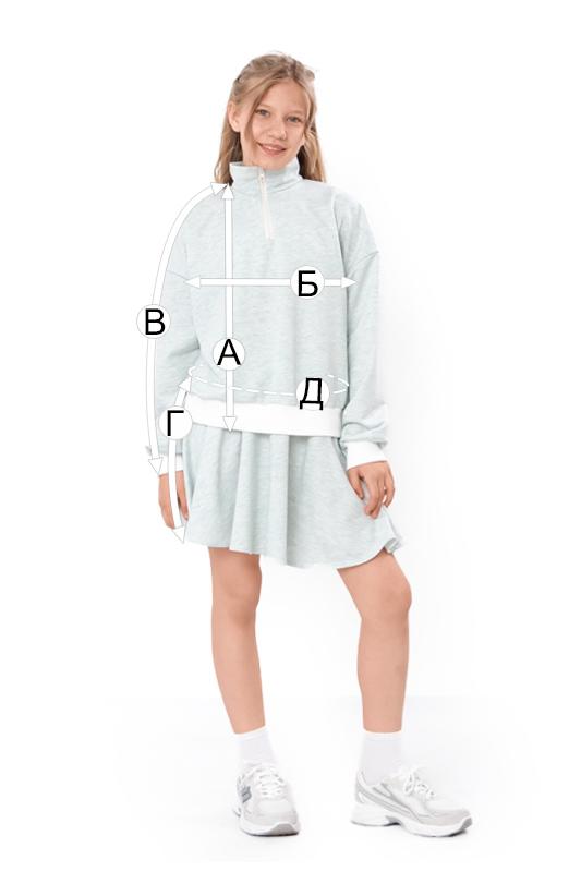 Stylish set of clothes for a girl - a jumper and a mini-skirt made of knitted fabric Any season 6509-057 HC
