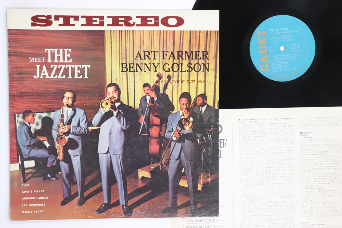 LP Record ART FARMER BENNY GOLSON Meet The Jazztet MJ1001 CADET 1975 Japan Jazz Used