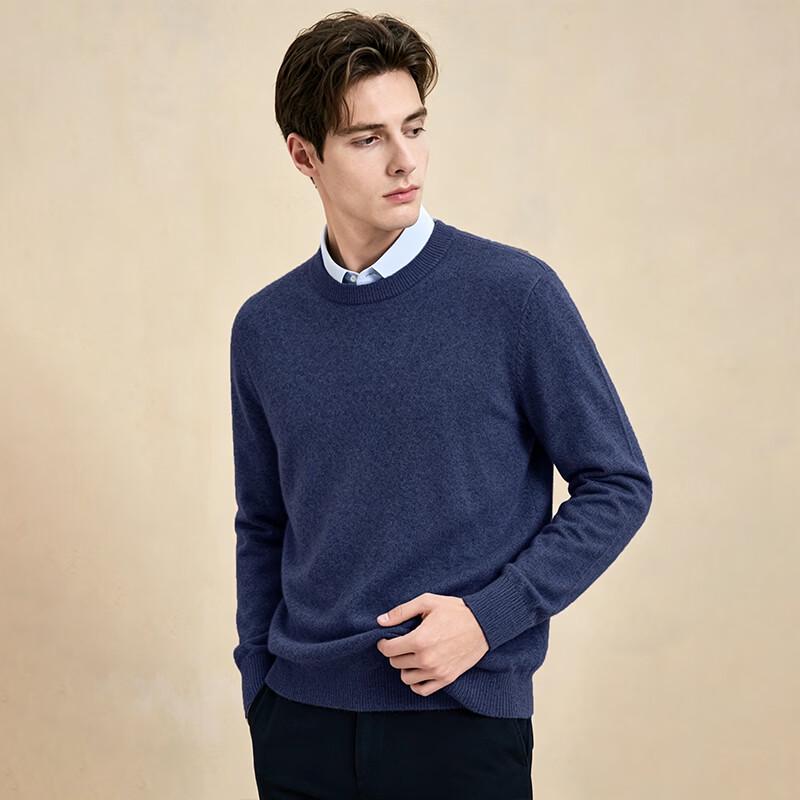 Men's Warm Pure Wool Blend Crewneck Sweater