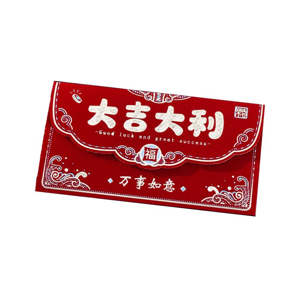Hot Gold Lucky Money Envelopes Flocking Red Packet Creative Hongbao  Birthday Gift