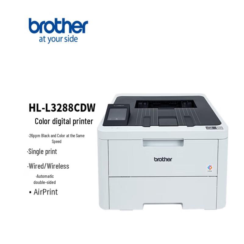 

Brother HL-L3288CDW Color Laser Printer