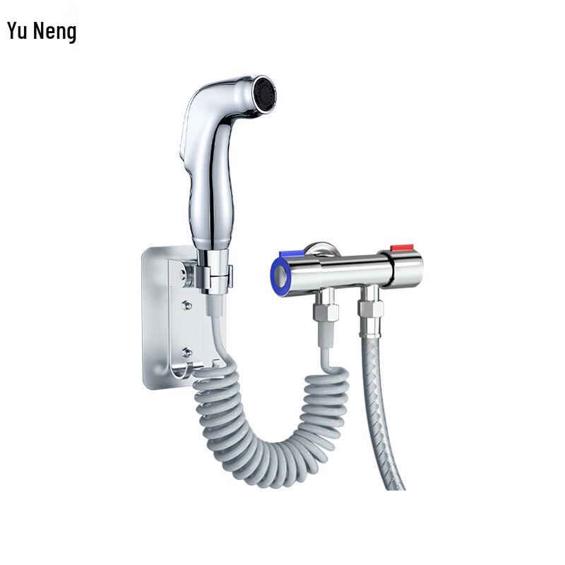 Yùnéng Hochdruck-Toiletten-Bidet-Sprühgerät