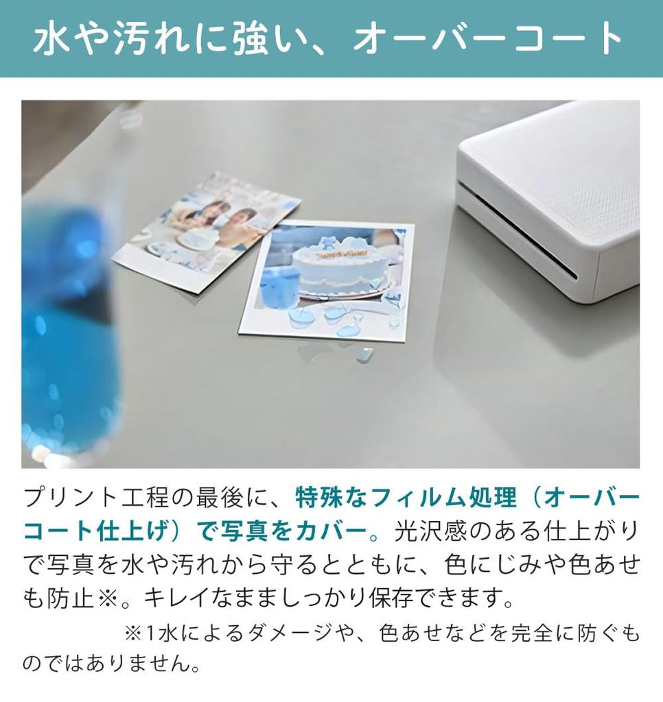 Canon Selphy QX20 Smartphone Printer (White, 6752C001) with Genuine 60-Sheet Label Ink Set (XC-60L) and AC Adapter (3-Piece Set)