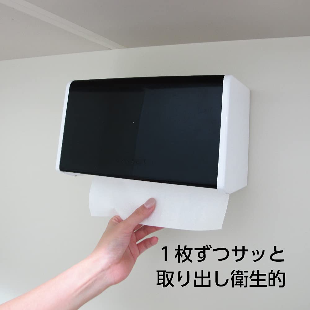 SANEI Pappershanddukshållare för vägg 400 ABS 14 x 25 x cm Behållare, Monterbar, Ark, Svart, Harts, W45-CH, 14.7