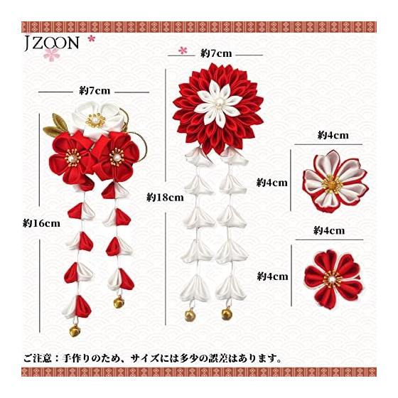 JZOON 4-Piece Silk Hair Accessory Set - Traditional Japanese Tsumami Zaiku Flower Ornaments with Bells - Red, Blue, Yellow (K5203) - Handmade Silk