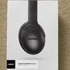 Bose QuietComfort 35 II Over-Ear Wireless Bluetooth Headphones for International Markets