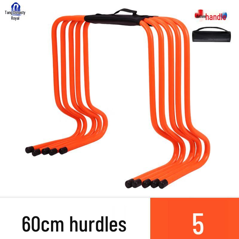 

Datangyu 60cm Agility Training Hurdle Set