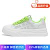 Student board shoes summer new mesh breathable platform Internet celebrity explosion youth trendy shoes fashion Korean version casual shoes