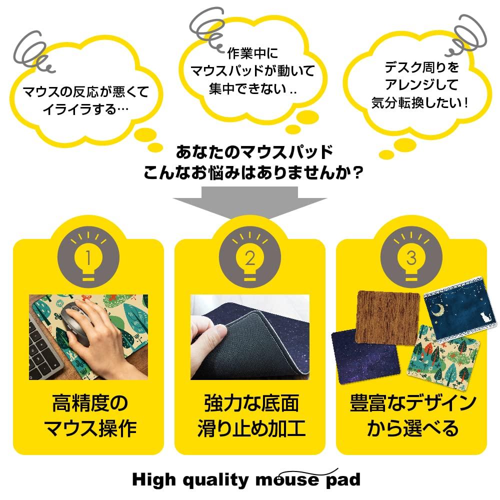 Maus Kompatibel mit Optisch Mini Voll Holzmaserung [Pretimo] Pad, Maus, Waschbar, Größe, Rutschfest, Dünn, Leicht, Flach,