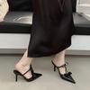 Women'S Shoes Spring Pointed Toe Thin Heel High Heel Elegant French Style Fashion Bow Outdoor Wear Slippers Mules