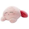 Kirby of the Stars Sleeping Friend Plush Toy Medium Kirby Width Approx. 34cm
