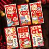 6pcs Traditional Lucky Money Envelopes Cartoon Money Bag 2026 Horse Year Red Envelopes  Celebration