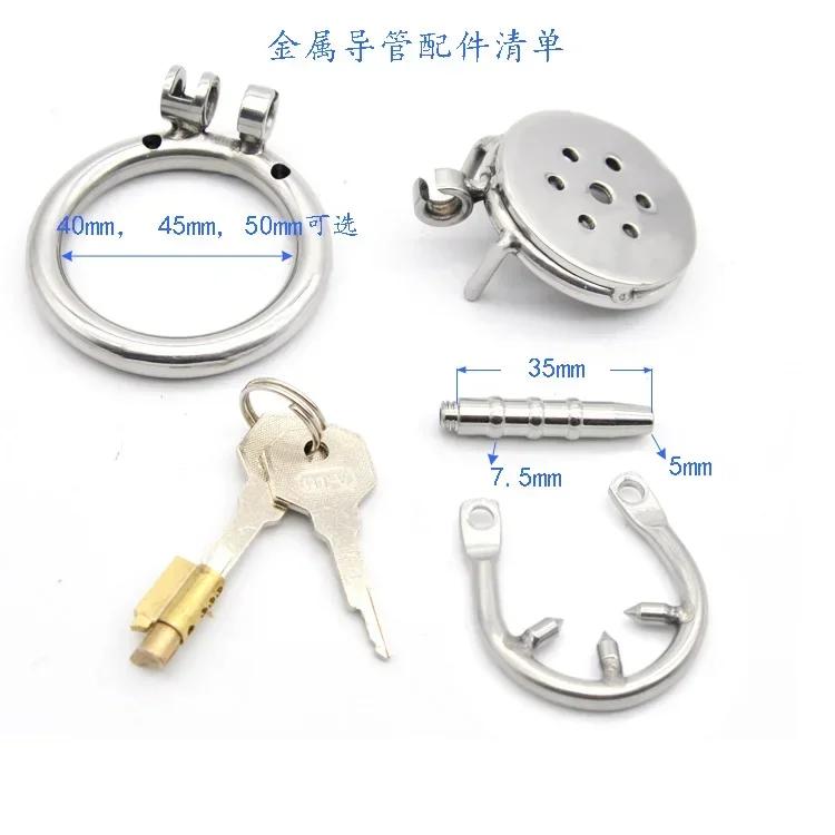 Manyjoy Stainless Steel Flat Chastity cage Urethral Sound Metal Penis Lock Ring Stretcher  Bondage Sadism Restraint Sex Toys