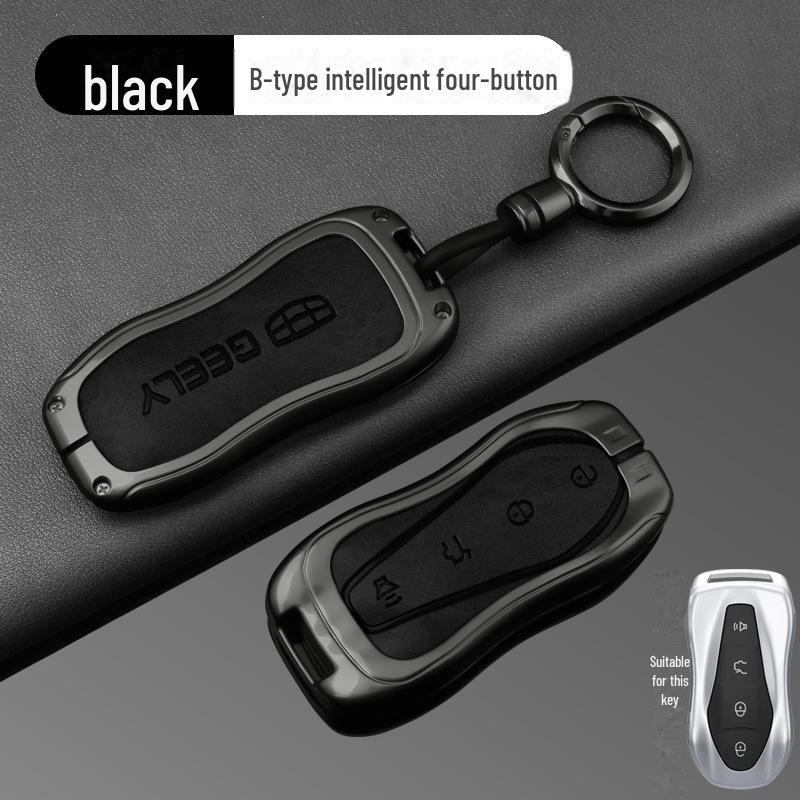 Geely Key Cover for Emgrand, Xingrui, Boyue, Xingyue, Binyue, Binrui, Icon, GS, Vision X6