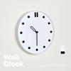 Japanese and Korean Minimalist Design Fashion Wall Clock Living Room Wall Clock Home Clock Silent Punch-free Wall-mounted