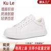 34-45 Size High Quality Men Shoes Genuine Leather Sports Casual White Shoes Student Breathable Sneakers Men Zapatos De Hombre