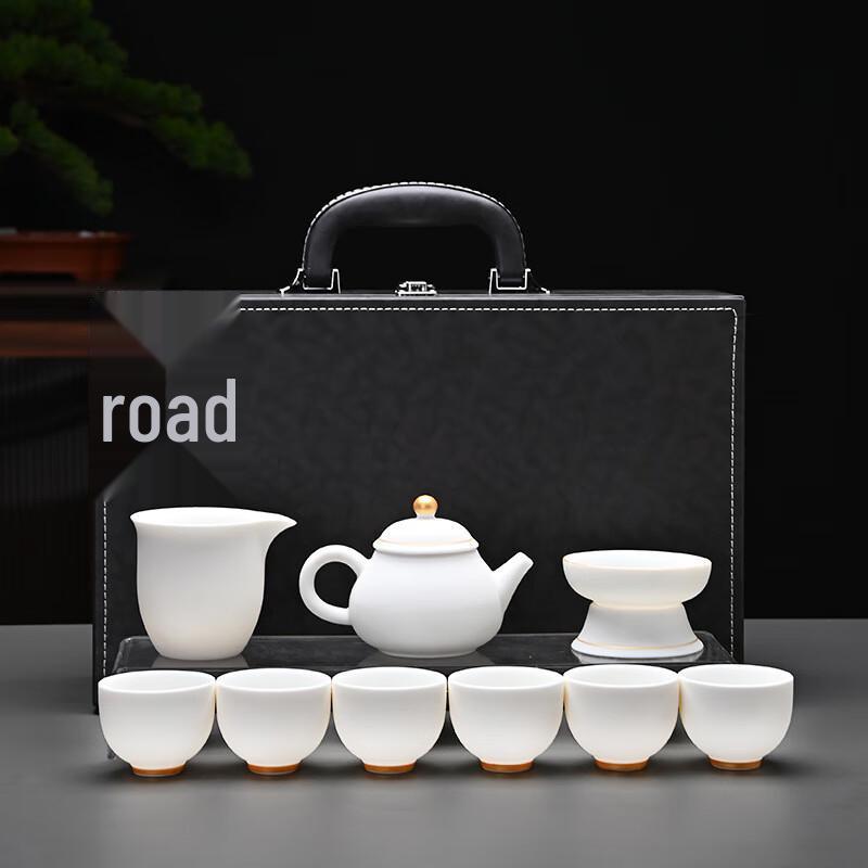 UD Premium Gongfu Tea Set 10-piece Gold-Traced Wendan Pot & Zen Cups Set