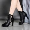 Autumn and Winter New Short Boots for Women  2026 Slim Heel High-heeled Fashion Boots for Women Plus Size Women's Boots