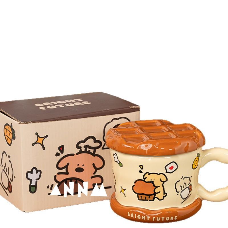 Cups Household Drinking Water  High Appearance Level Cute Puppy Birthday Gift  Souvenir  Mug with Lid Ceramic Water Cup
