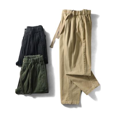 Pantolon – Pantalon ve Kapriler