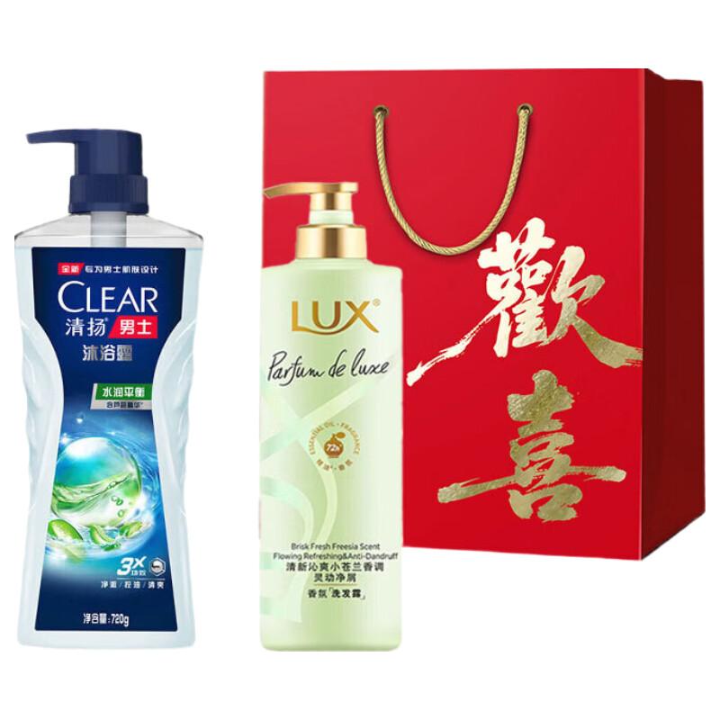 LUX Family Shampoo & Body Wash Set