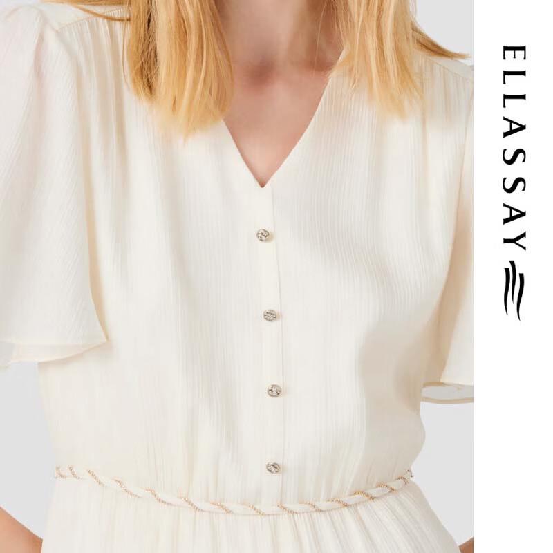 ELLASSAY Elegant Tiered A-Line Maxi Dress