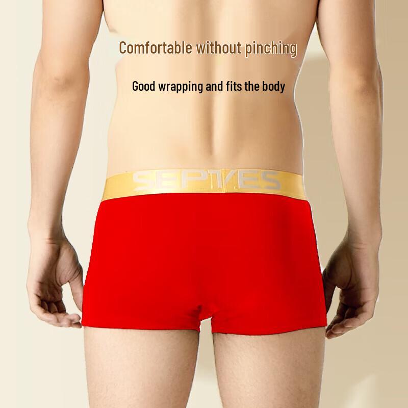 SEPTWOLVES Men's Lucky Red Viscose Boxer Briefs - 4 Pack