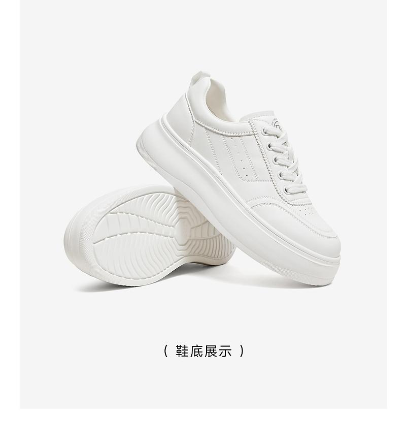 TATA/He She 2026 Autumn Sports Fashion Leisure Thick soled Women's Board Shoes