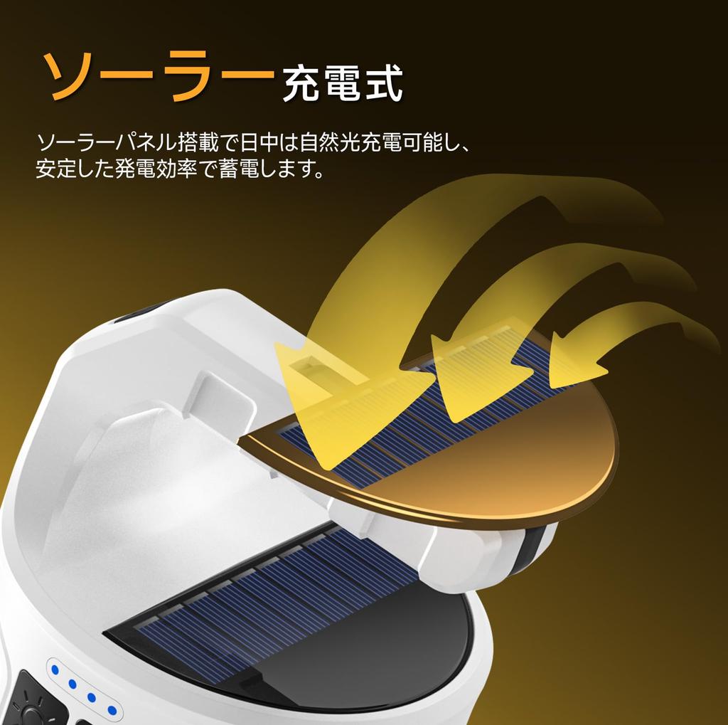 Multi-purpose LED lantern, camping lantern with 4000mAh high-capacity battery, USB rechargeable, solar charging, power indicator, IP65 waterproof, out