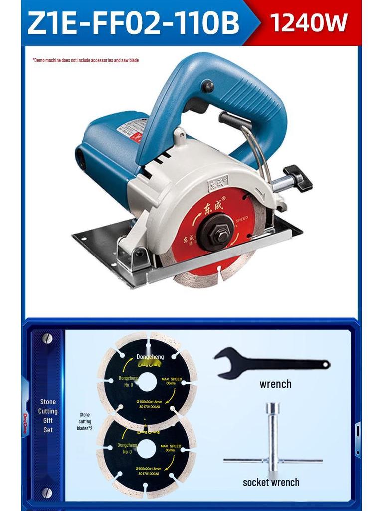 220V Handheld Electric Cutting Saw for Stone, Tile, Marble, and Concrete