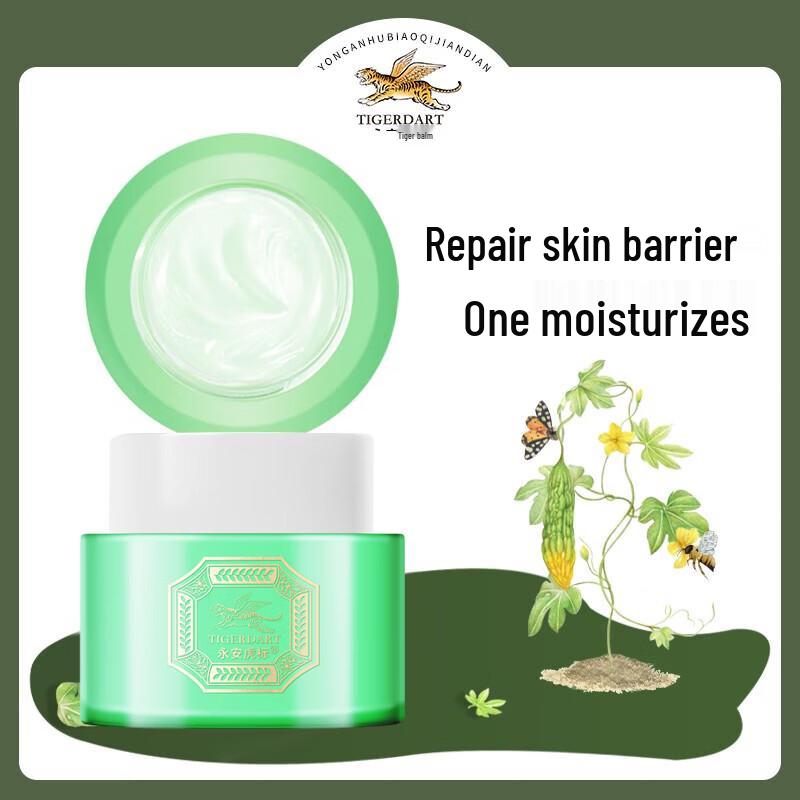 Yongan Tiger Brand Bitter Melon Cream