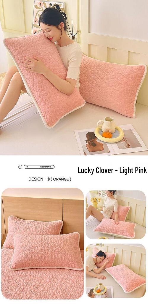 Autumn/Winter Fleece Quilted Milk Pillowcase 48x74cm - Enhanced Warmth for Home & Dorm