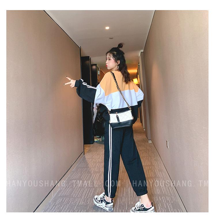 Women's Autumn Trendy Slimming Casual Sportswear Two-Piece Set